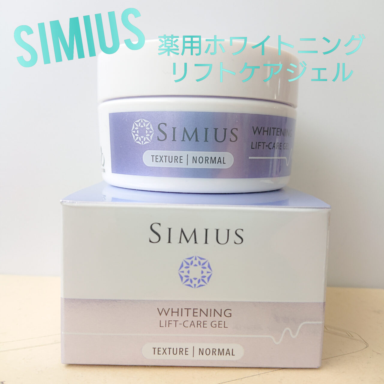 SIMIUSU WHITENING LIFT-CARE GEL