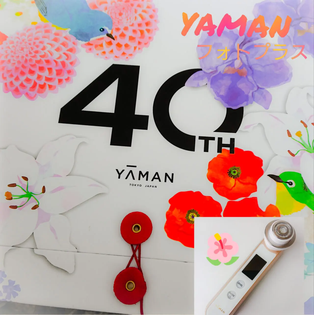 YAMAN RF美顔器 フォトプラス