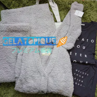 2021年 gelato pique プレミアム 福袋 開封！