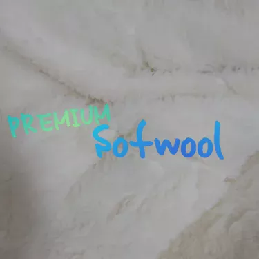 メリノウール毛布 PREMIUM Sofwool 🐑