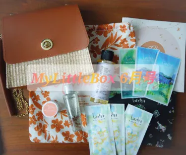 2021年MyLittleBox6月号