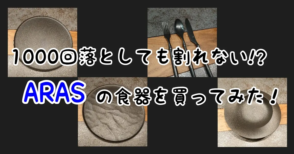 066_サムネイル